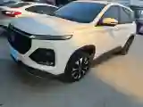 2018 BaoJun 530 1.5T 150HP L4 6MT