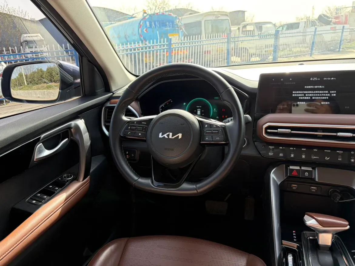 2019 Kia Sportage R 2.0L 160HP L4 6AT,autocango,china used car exporter,china ev exporter,chinese used car exporter,chinese used ev exporter