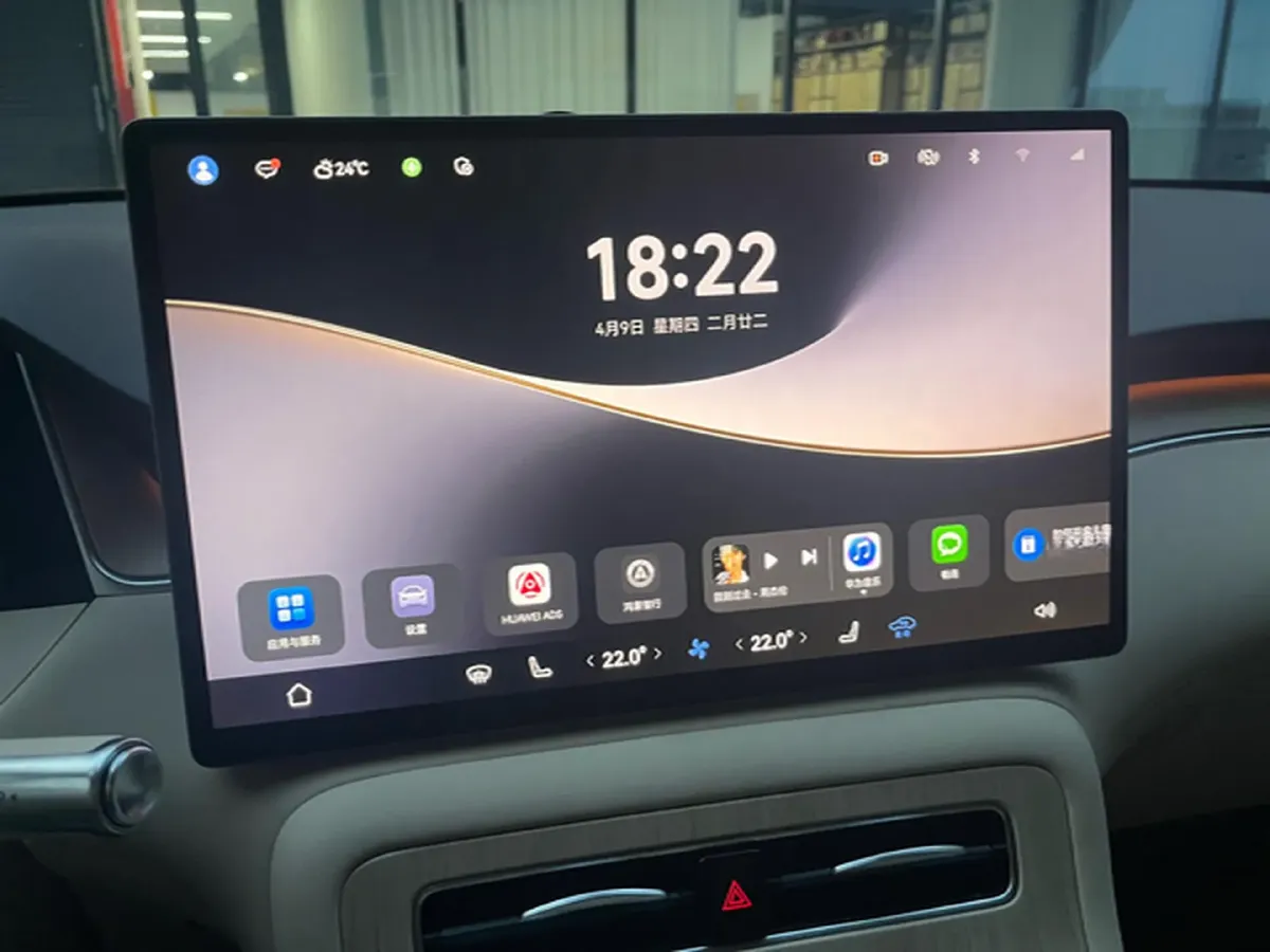 2025 HIMA Shangjie H5 REEV 98HP REEV,autocango,china used car exporter,china ev exporter,chinese used car exporter,chinese used ev exporter