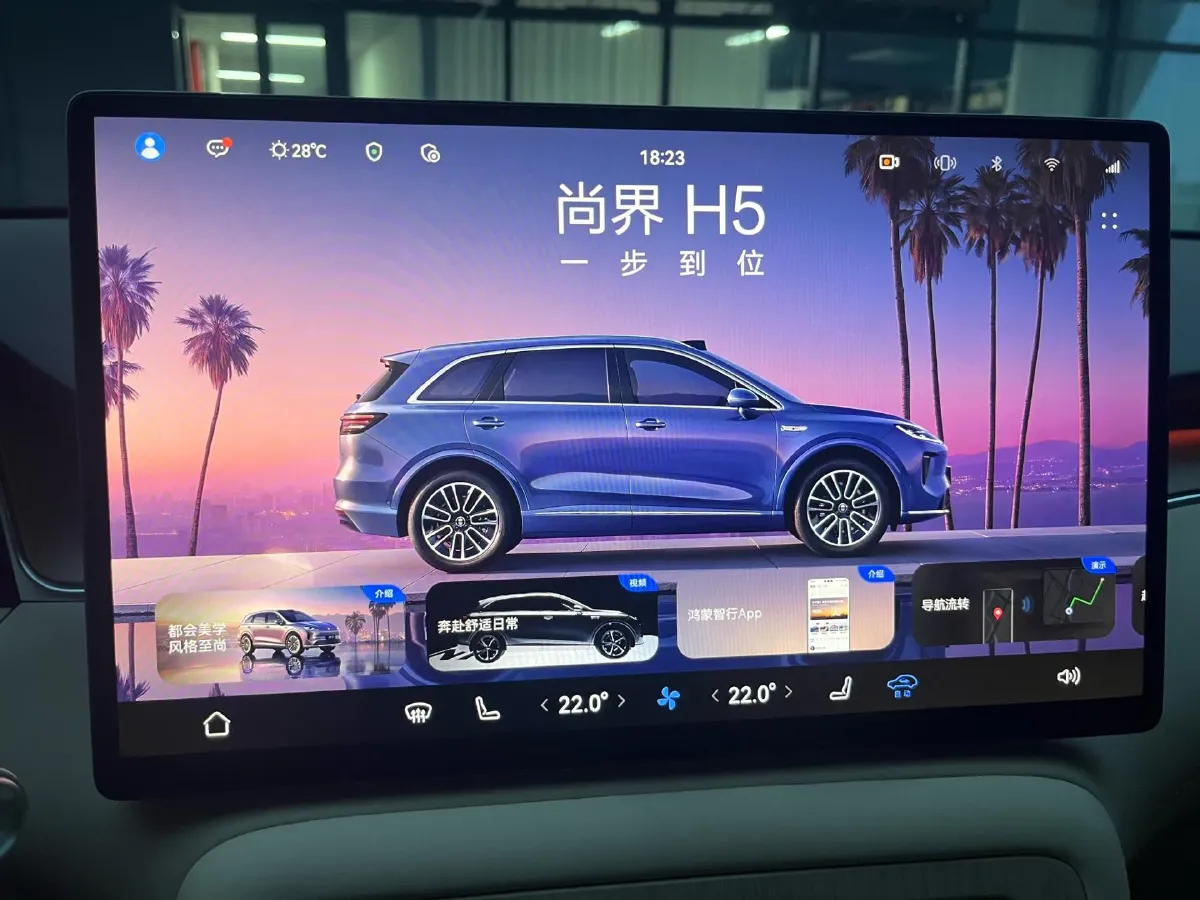 2025 HIMA Shangjie H5 REEV 98HP REEV,autocango,china used car exporter,china ev exporter,chinese used car exporter,chinese used ev exporter