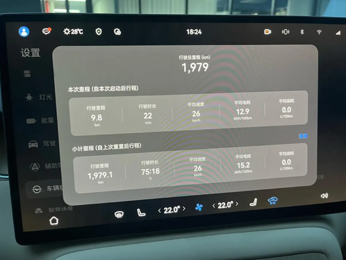2025 HIMA Shangjie H5 REEV 98HP REEV,autocango,china used car exporter,china ev exporter,chinese used car exporter,chinese used ev exporter