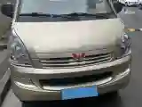 2021 WuLing RongGuang S 1.2L 76HP L4 5MT