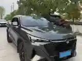 2025 ChangAn X5 PLUS 1.5T 188HP L4 7DCT