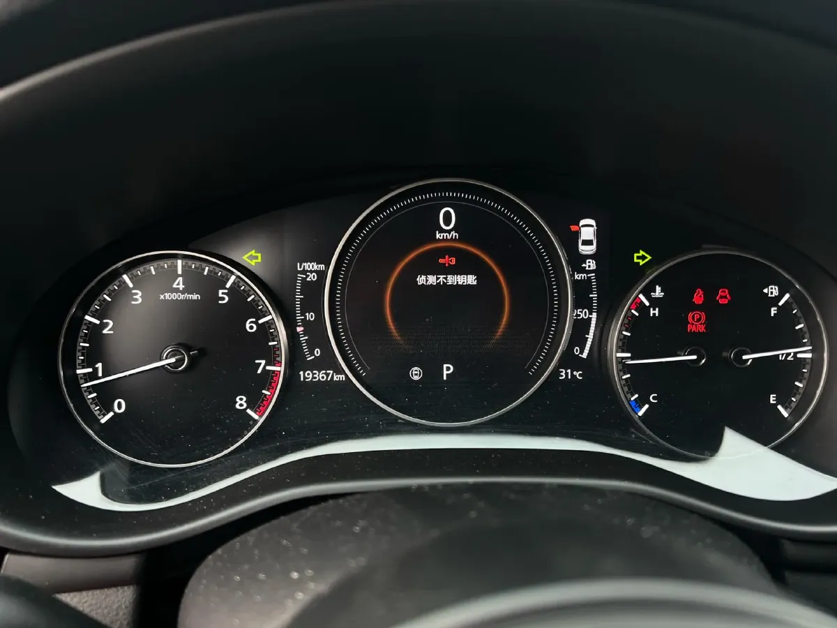 2023 Mazda 3 Axela 2.0L 158HP L4 6AT,autocango,china used car exporter,china ev exporter,chinese used car exporter,chinese used ev exporter