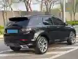 2020 Land Rover Discovery Sport 2.0T 249HP L4 9AT