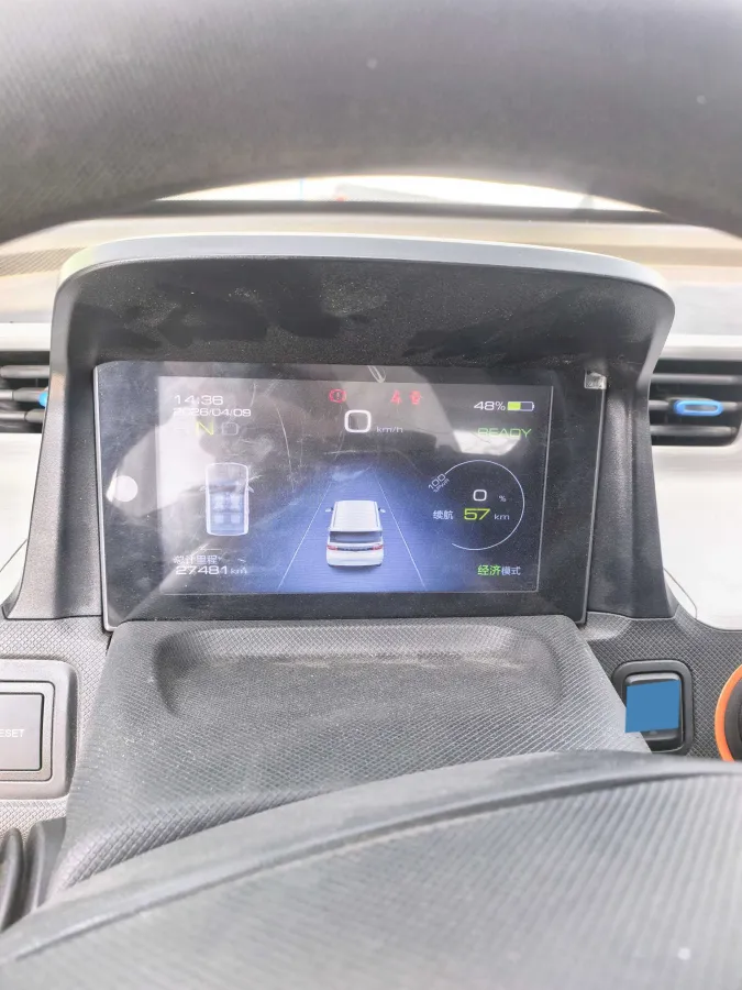 2020 WuLing HongGuang MINI EV BEV 9KWH,autocango,china used car exporter,china ev exporter,chinese used car exporter,chinese used ev exporter