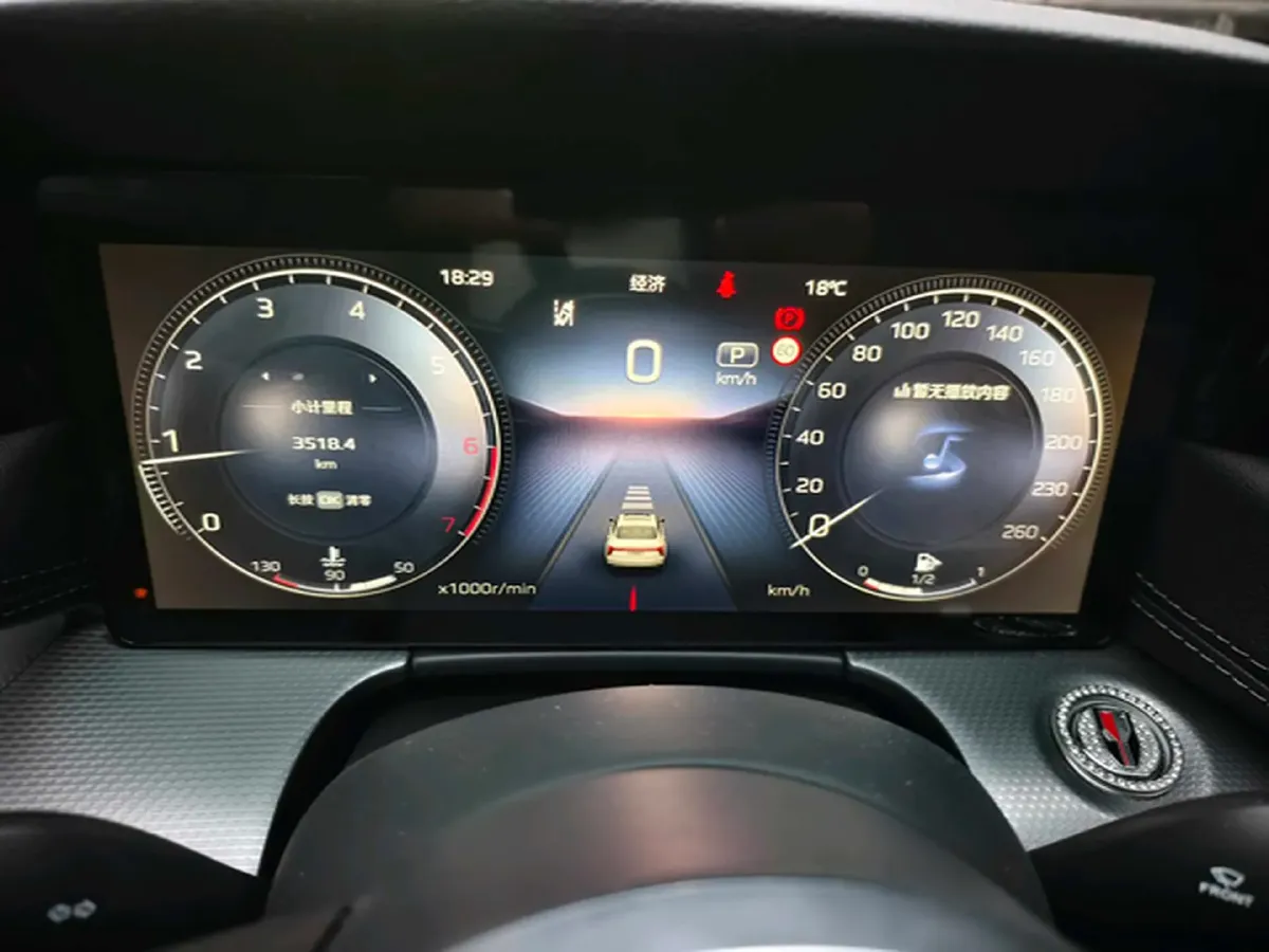 2023 HongQi H5 2.0T 224HP L4 8AT,autocango,china used car exporter,china ev exporter,chinese used car exporter,chinese used ev exporter