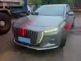 2023 HongQi H5 2.0T 224HP L4 8AT