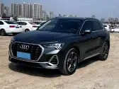 2022 AUDI Q3 2022 AUDI Q3,autocango,china used car exporter,china ev exporter,chinese used car exporter,chinese used ev exporter