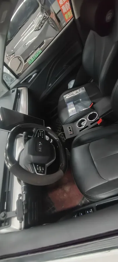 2020 Neta N01 BEV,autocango,china used car exporter,china ev exporter,chinese used car exporter,chinese used ev exporter