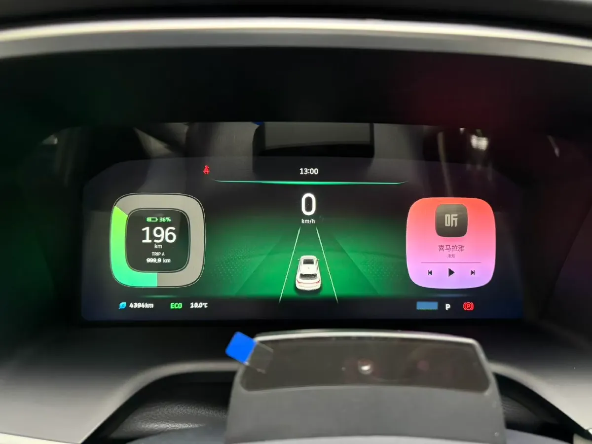 2019 Weltmeister EX5 BEV 69KWH,autocango,china used car exporter,china ev exporter,chinese used car exporter,chinese used ev exporter