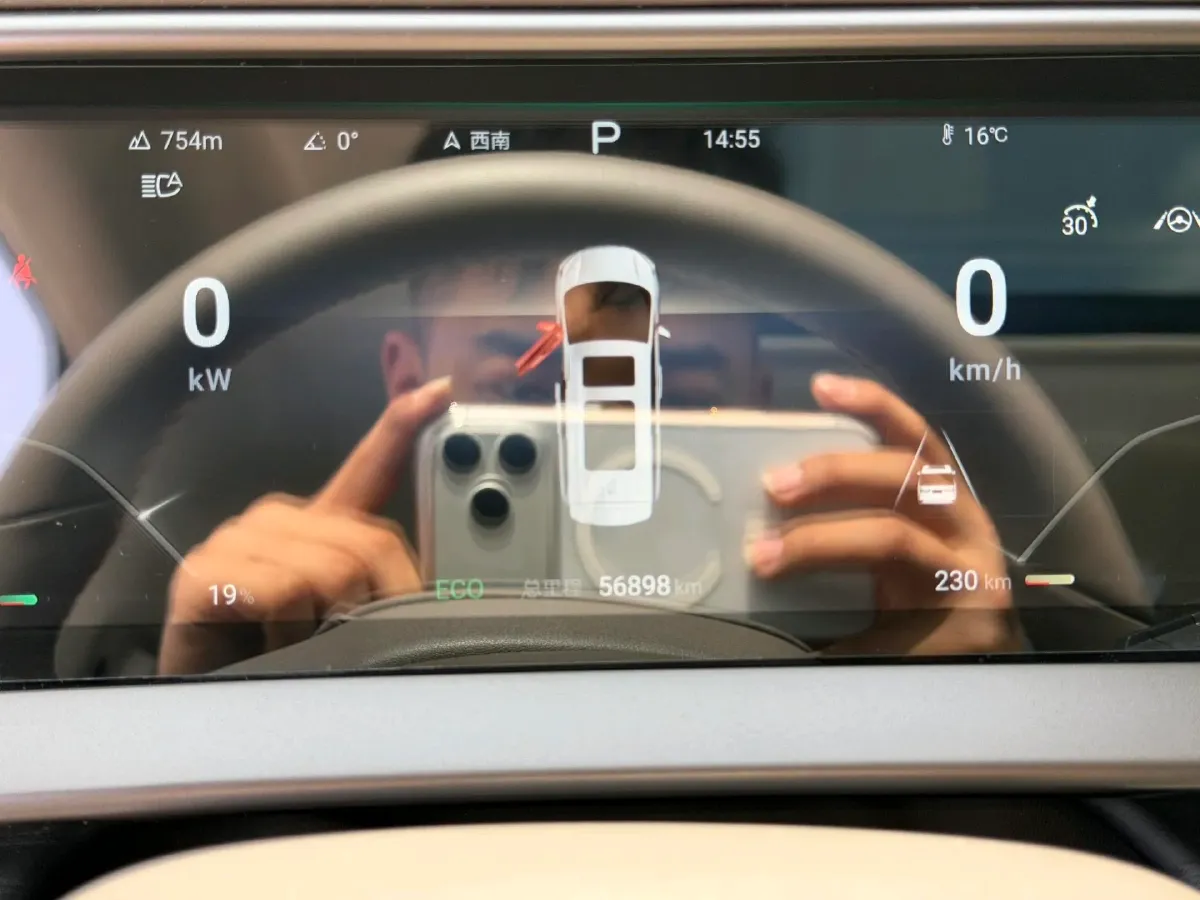 2022 Honda Odyssey 2.0L 146HP L4 E-CVT Hybrid,autocango,china used car exporter,china ev exporter,chinese used car exporter,chinese used ev exporter