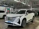 2023 ChangAn CS75 Plus 1.5T 188HP L4 8AT