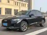 2023 Audi Q5L 2.0T 190HP L4 7DCT