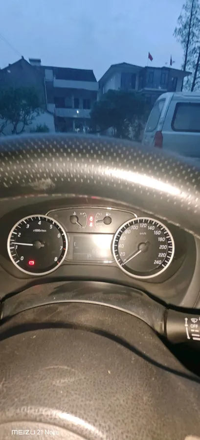 2021 Nissan Sylphy 1.6L 122HP L4 CVT,autocango,china used car exporter,china ev exporter,chinese used car exporter,chinese used ev exporter