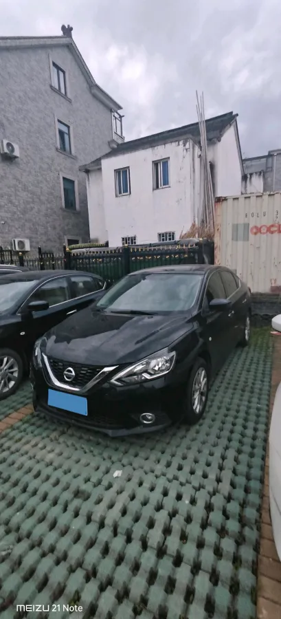 2021 Nissan Sylphy 1.6L 122HP L4 CVT,autocango,china used car exporter,china ev exporter,chinese used car exporter,chinese used ev exporter
