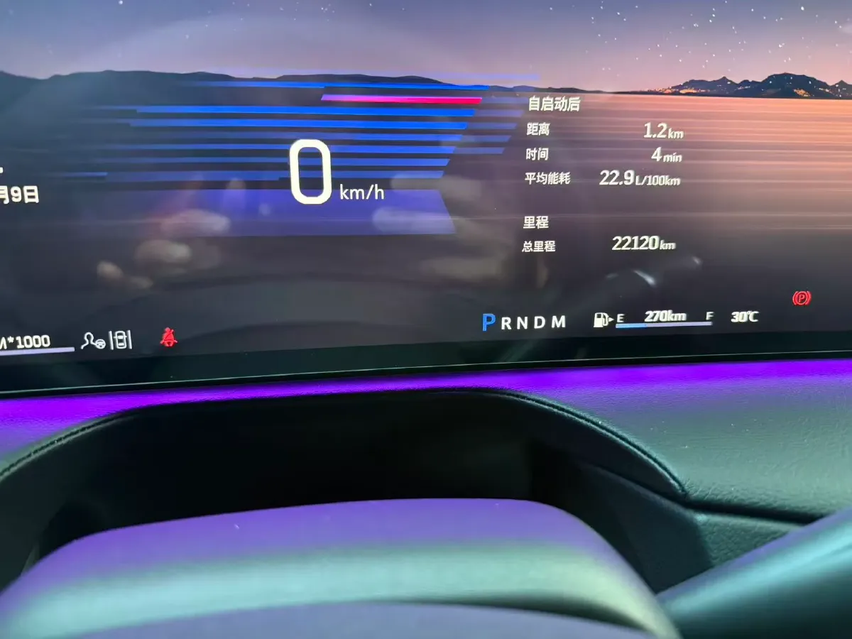 2025 Cadillac CT5 2.0T 237HP L4 10AT,autocango,china used car exporter,china ev exporter,chinese used car exporter,chinese used ev exporter