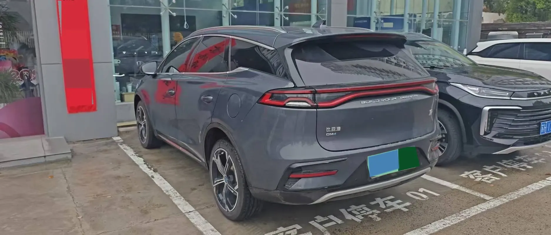 2021 Nissan Teana 2.0T 243HP L4 CVT,autocango,china used car exporter,china ev exporter,chinese used car exporter,chinese used ev exporter