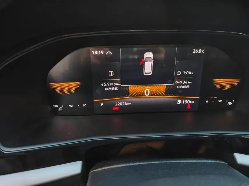 2022 Volkswagen Sagitar 1.2T 116HP L4 7DCT,autocango,china used car exporter,china ev exporter,chinese used car exporter,chinese used ev exporter