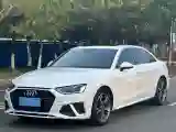 2022 Audi A4L 2.0T 190HP L4 7DCT