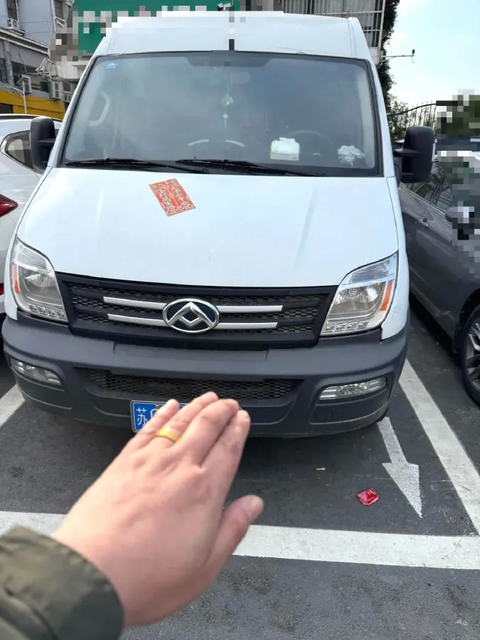 2020 MAXUS XinTu V80 2.5T 136HP L4 6MT,autocango,china used car exporter,china ev exporter,chinese used car exporter,chinese used ev exporter