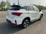 2018 GAC Trumpchi GS4 1.5T 152HP L4 6AT