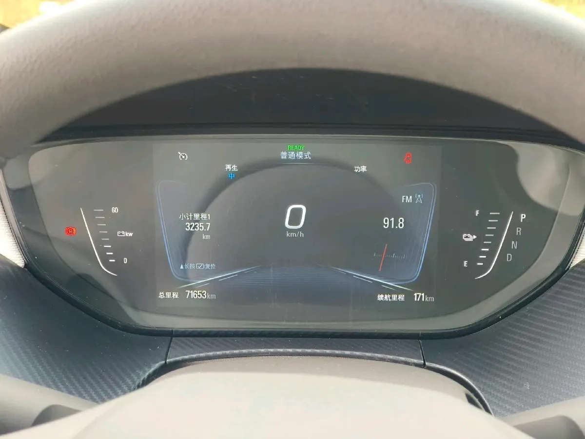 2020 LYNK&CO 05 2.0T 254HP L4 8AT,autocango,china used car exporter,china ev exporter,chinese used car exporter,chinese used ev exporter