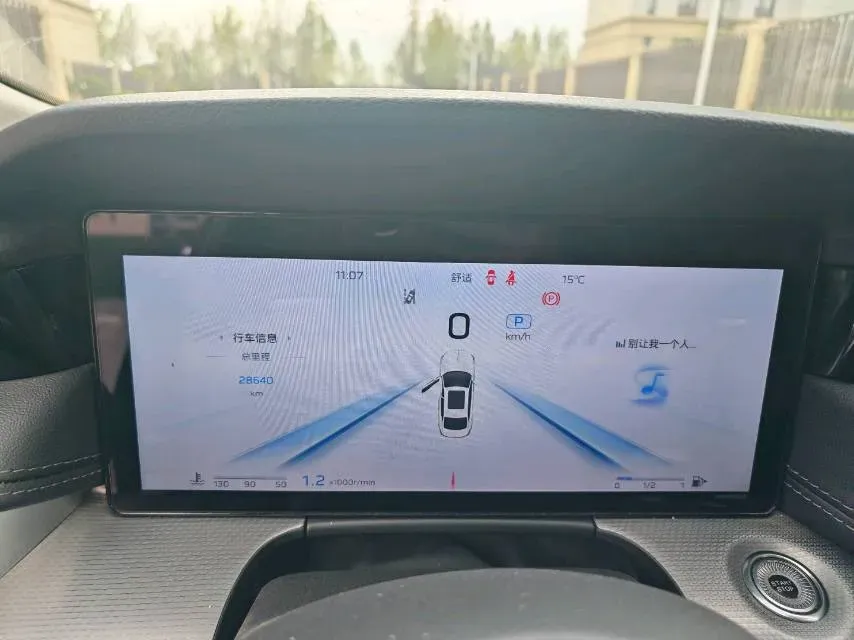 2024 HongQi H5 2.0T 224HP L4 8AT,autocango,china used car exporter,china ev exporter,chinese used car exporter,chinese used ev exporter