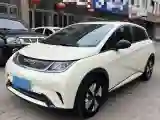 2023 BYD Dolphin BEV 44.928KWH