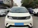 2023 BYD Dolphin BEV 44.928KWH