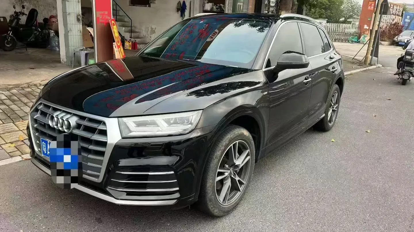 2020 Audi Q5L 2.0T 252HP L4 7DCT,autocango,china used car exporter,china ev exporter,chinese used car exporter,chinese used ev exporter