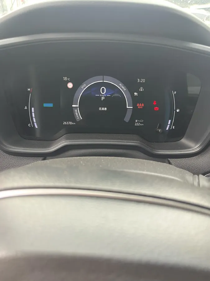 2023 Toyota Corolla 1.8L 98HP L4 E-CVT Hybrid,autocango,china used car exporter,china ev exporter,chinese used car exporter,chinese used ev exporter