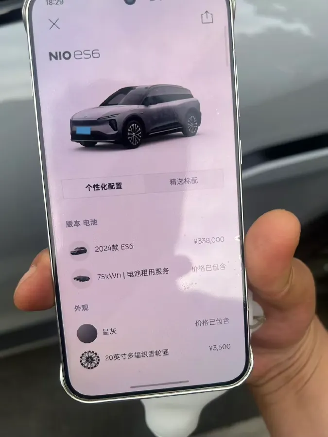 2024 NIO ES6 BEV 75KWH,autocango,china used car exporter,china ev exporter,chinese used car exporter,chinese used ev exporter