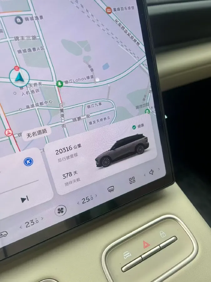 2024 NIO ES6 BEV 75KWH,autocango,china used car exporter,china ev exporter,chinese used car exporter,chinese used ev exporter