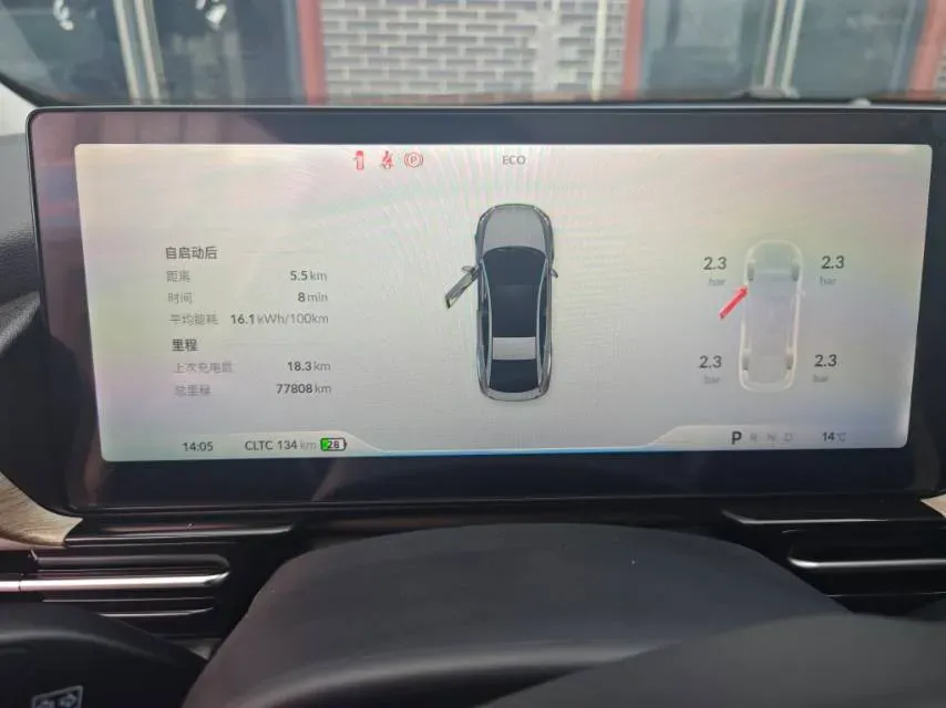 2022 Chevrolet Menlo BEV 61.1KWH,autocango,china used car exporter,china ev exporter,chinese used car exporter,chinese used ev exporter