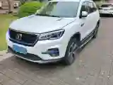 2018 HanTeng X7 1.8T 170HP L4 6DCT PHEV 13.13KWH