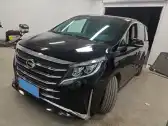 2021 GAC TRUMPCHI M8,autocango,china used car exporter,china ev exporter,chinese used car exporter,chinese used ev exporter