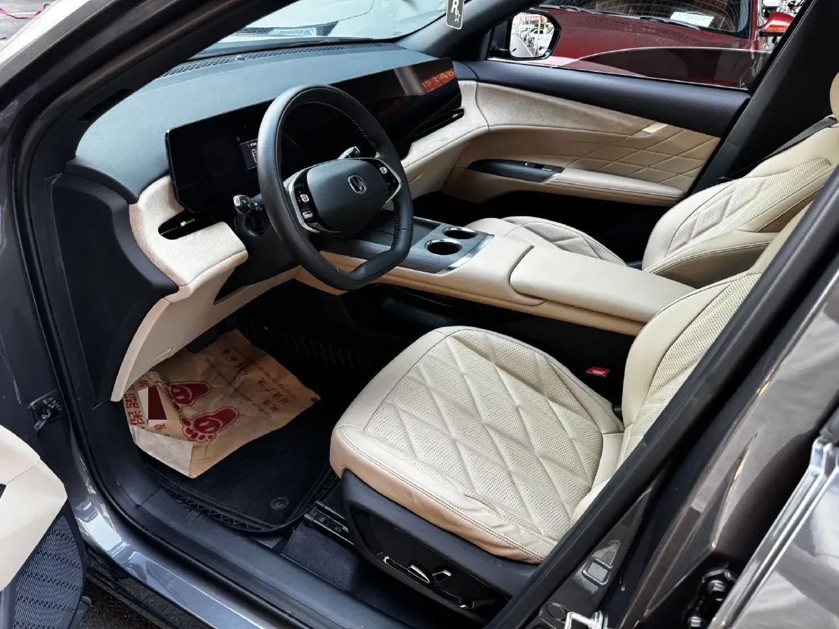 2025 ChangAn CS75 Plus 1.5T 192HP L4 8AT,autocango,china used car exporter,china ev exporter,chinese used car exporter,chinese used ev exporter