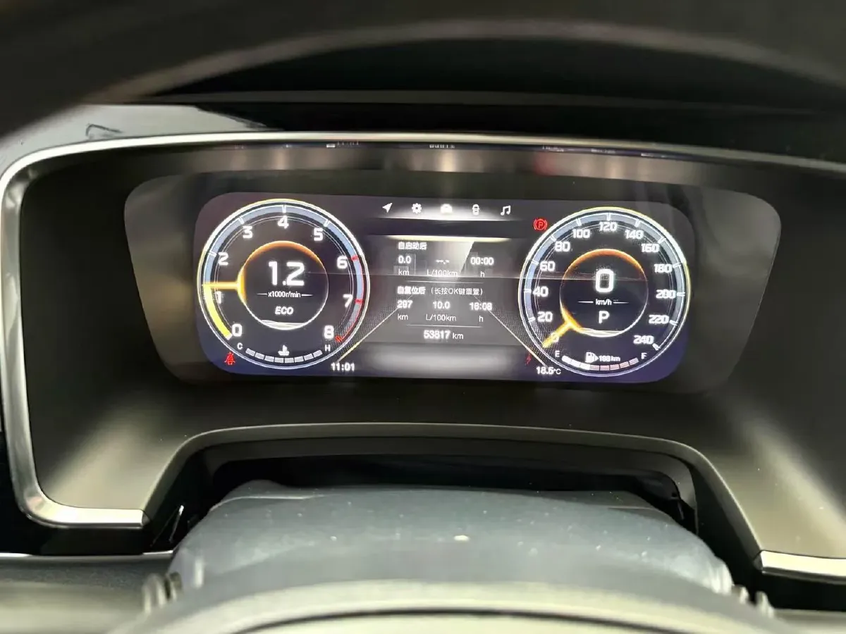 2021 GAC Trumpchi M8 2.0T 252HP L4 8AT,autocango,china used car exporter,china ev exporter,chinese used car exporter,chinese used ev exporter