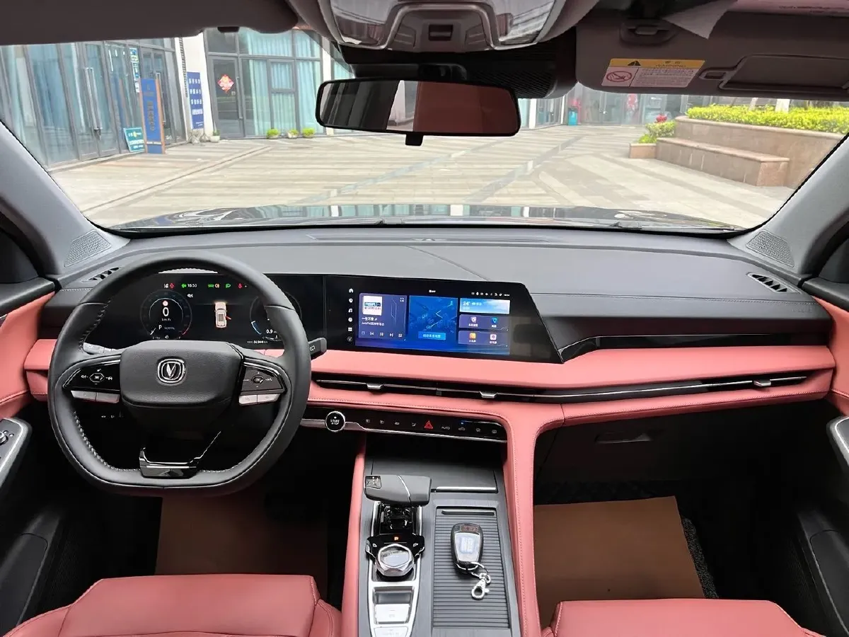 2024 ChangAn CS75 Plus 1.5T 188HP L4 8AT,autocango,china used car exporter,china ev exporter,chinese used car exporter,chinese used ev exporter