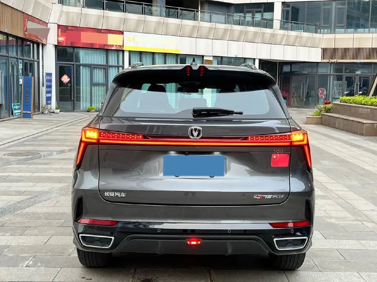 2024 ChangAn CS75 Plus 1.5T 188HP L4 8AT,autocango,china used car exporter,china ev exporter,chinese used car exporter,chinese used ev exporter