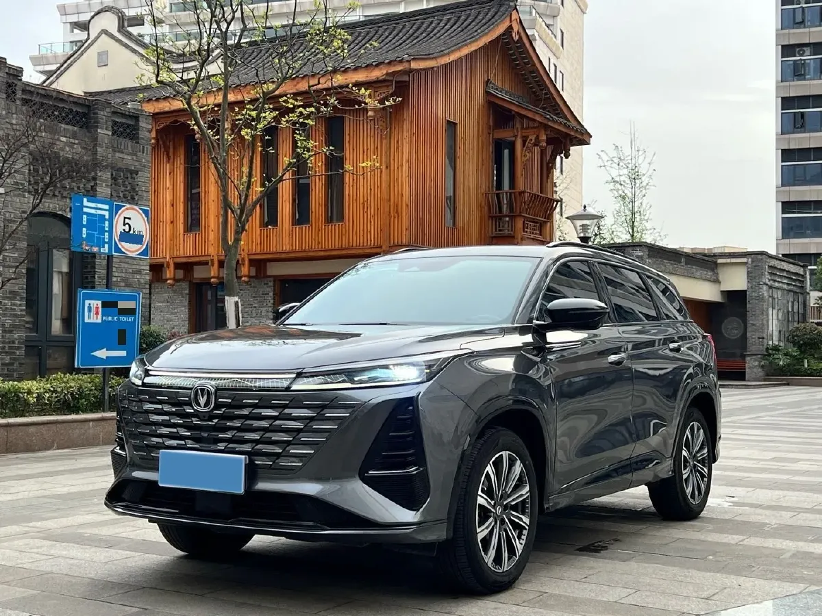2024 ChangAn CS75 Plus 1.5T 188HP L4 8AT,autocango,china used car exporter,china ev exporter,chinese used car exporter,chinese used ev exporter