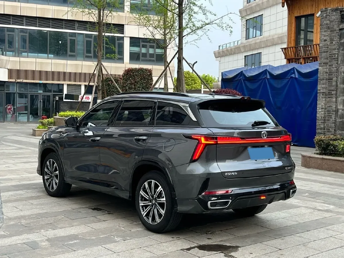 2024 ChangAn CS75 Plus 1.5T 188HP L4 8AT,autocango,china used car exporter,china ev exporter,chinese used car exporter,chinese used ev exporter
