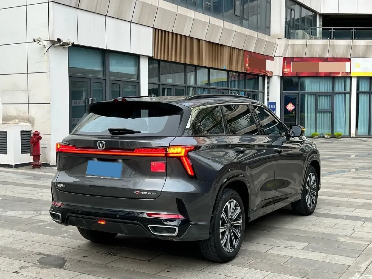 2024 ChangAn CS75 Plus 1.5T 188HP L4 8AT,autocango,china used car exporter,china ev exporter,chinese used car exporter,chinese used ev exporter