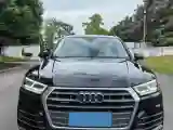 2020 Audi Q5L 2.0T 190HP L4 7DCT