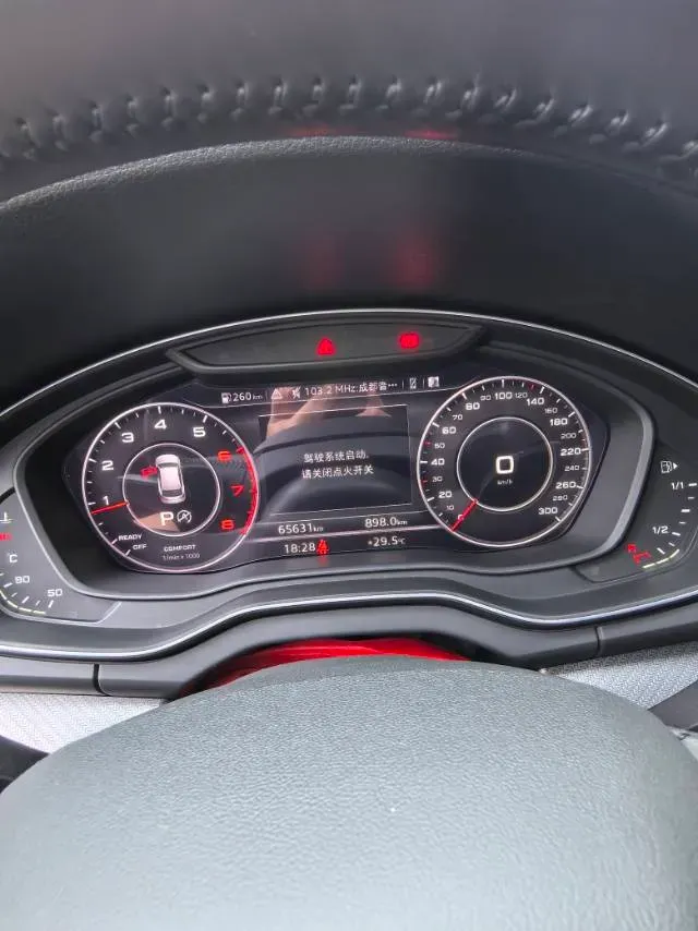 2020 Audi Q5L 2.0T 190HP L4 7DCT,autocango,china used car exporter,china ev exporter,chinese used car exporter,chinese used ev exporter