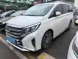 2021 GAC Trumpchi M8 2.0T 252HP L4 8AT