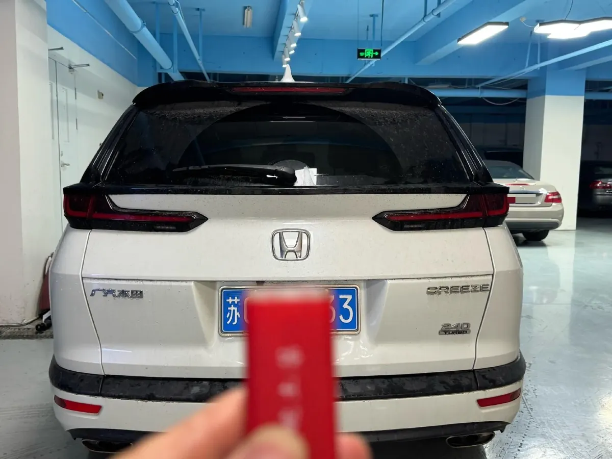 2021 Honda Breeze 1.5T 193HP L4 CVT,autocango,china used car exporter,china ev exporter,chinese used car exporter,chinese used ev exporter