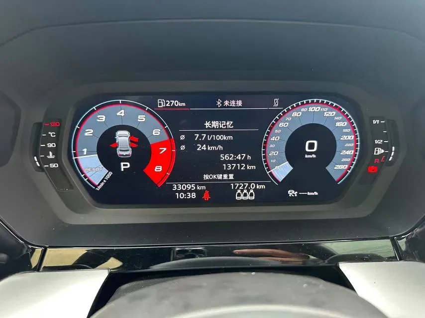 2022 Audi A3 1.4T 150HP L4 7DCT,autocango,china used car exporter,china ev exporter,chinese used car exporter,chinese used ev exporter