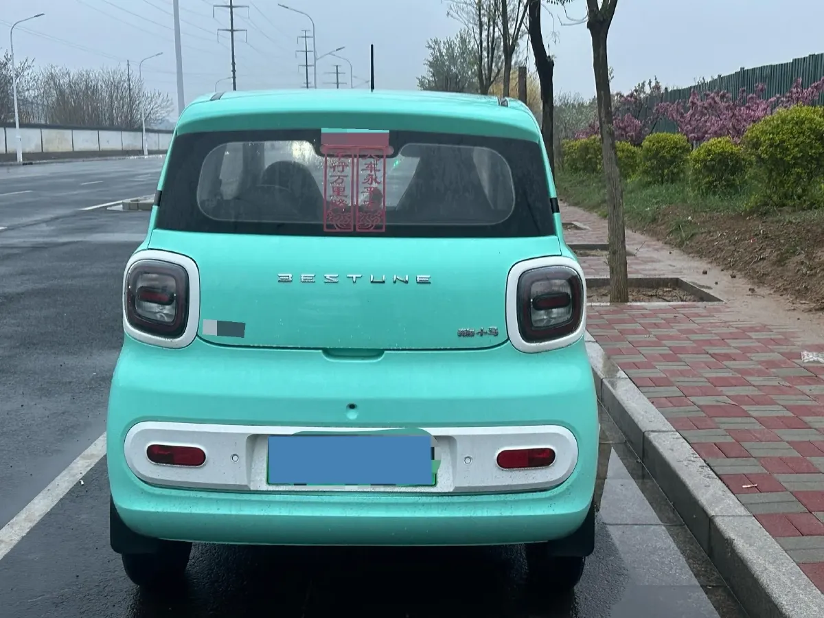 2024 Bestune Pony BEV 13.9KWH,autocango,china used car exporter,china ev exporter,chinese used car exporter,chinese used ev exporter